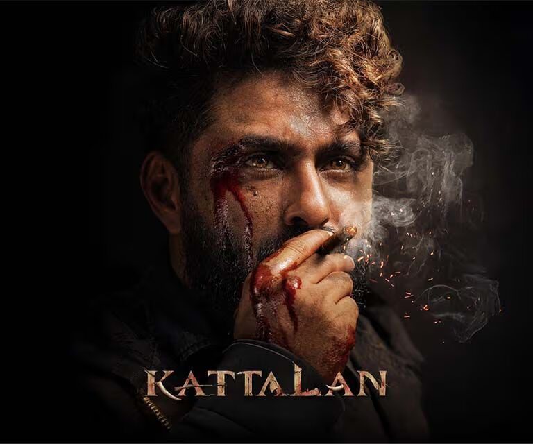 Kattalan
