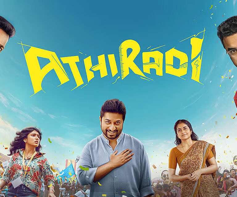 Athiradi