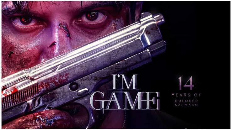 I`m Game