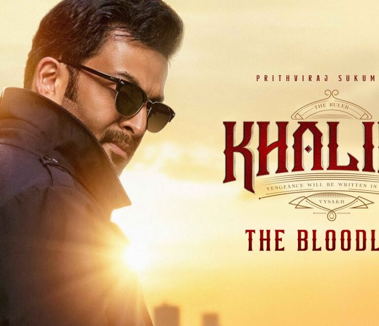 Khalifa