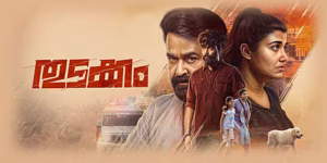 Thudakkam