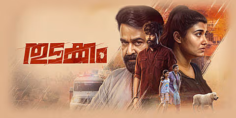 Thudakkam