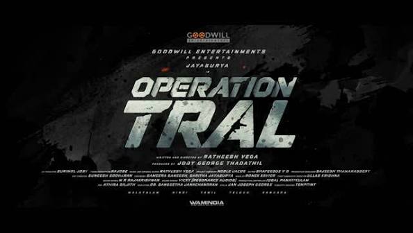 Operation Tral