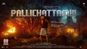 Pallichattambi