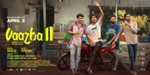 Vaazha 2: Biopic of a Billion Bros